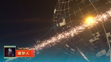 [安利] 《戴森球计划》：不止能种田，有人开始用建筑画画了