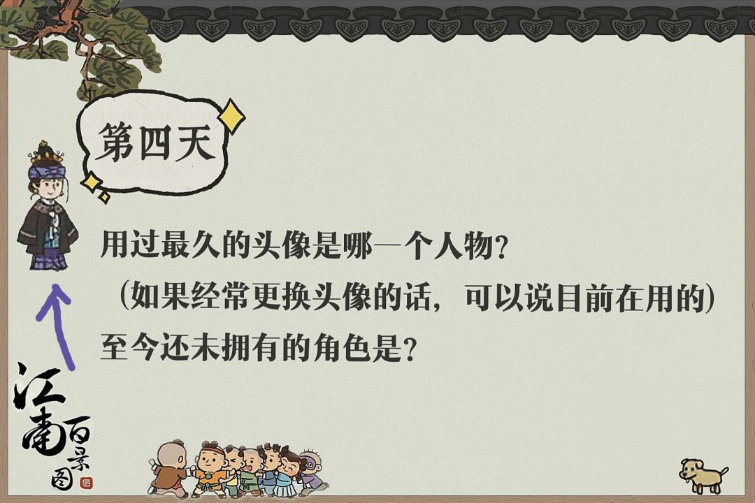https://img2.tapimg.com/bbcode/images/045e93065a4ee72b77802396c42f5095.jpg?imageView2/2/w/984/q/80/format/jpg/interlace/1/ignore-error/1