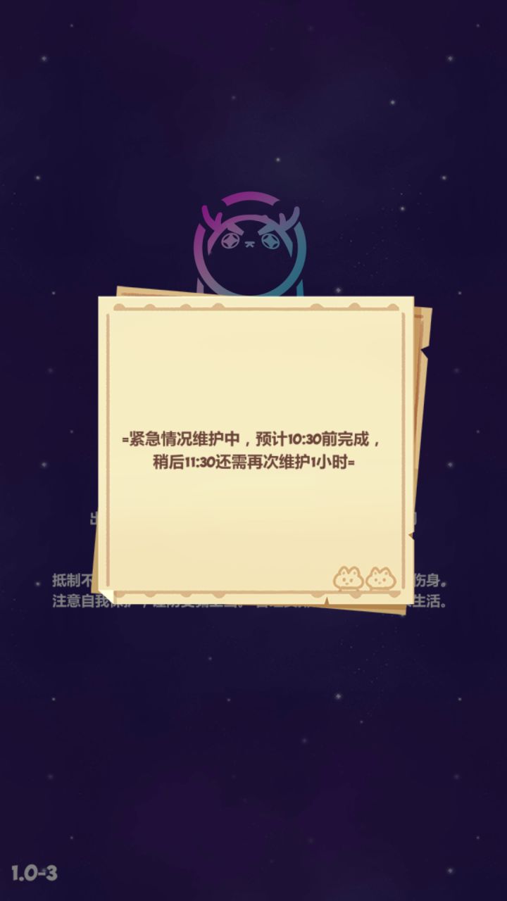 有点怀疑是不是程序员删库跑路了截图