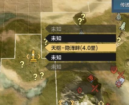 给西山玩家一个孟极位置截图