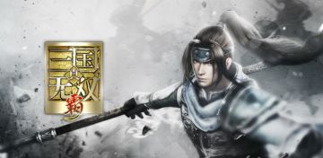 【已开奖】真三20周年，为《真·三国无双 霸》打call，赢取精美礼品！