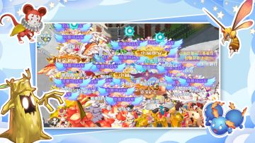 【活动说明】关于揍策划与策划征服者称号什么的FAQ（含预告）