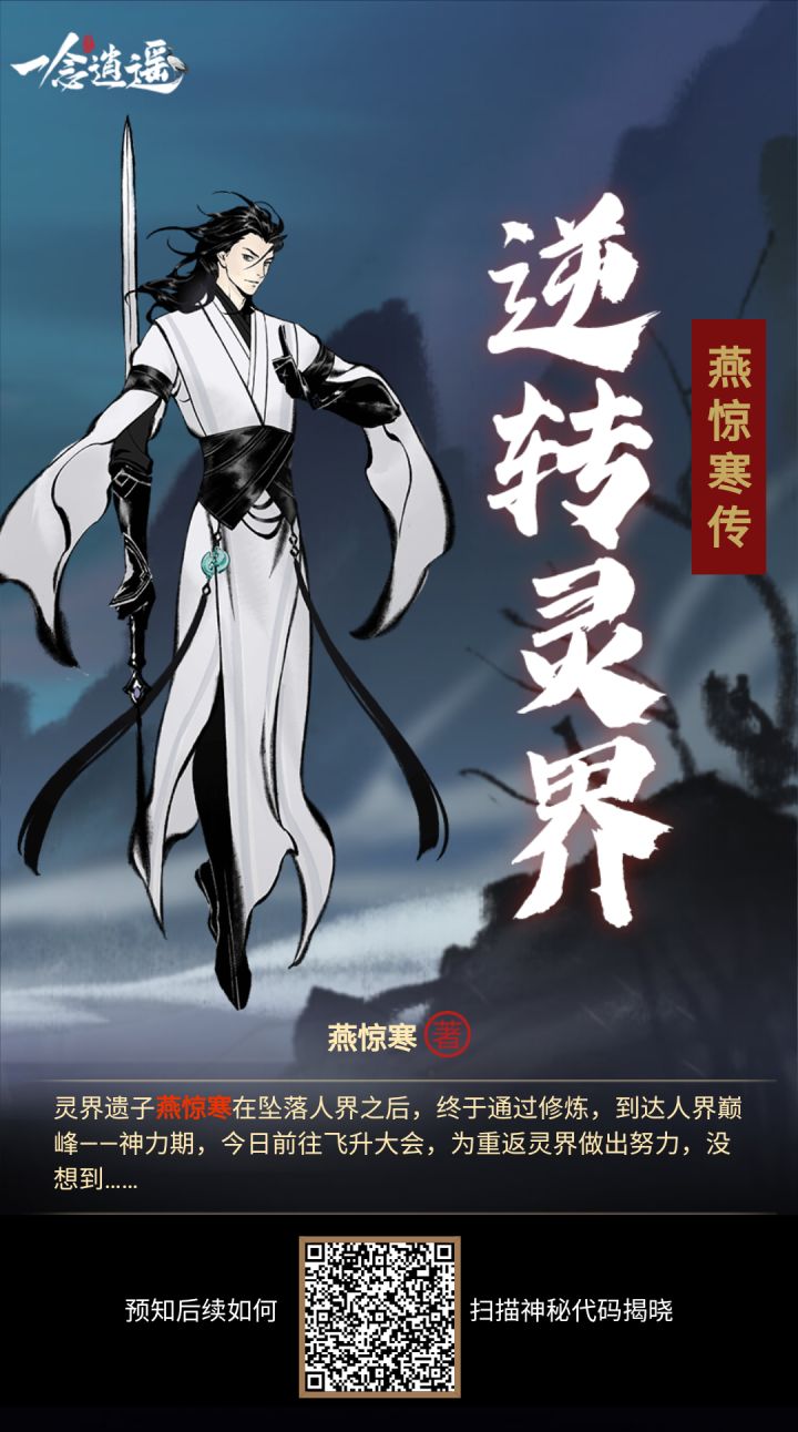 求大佬们帮忙点一下谢谢截图