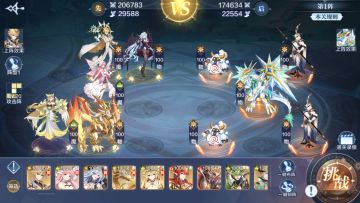 第4期平民破阵天下阵容