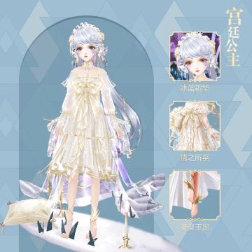 星穿搭 | 甜美洛丽塔装扮来了！宫廷风小裙子谁顶得住？