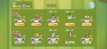 滋水枪的主场---童趣总动员~