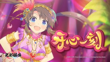 #光影链接# 【开心一刻】帮朋友问的， 就是一个女孩子最近变胖了，但是她很善良，请问她现在能点外卖吗？