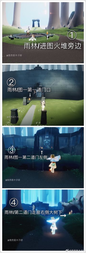 3月15日任务及蜡烛