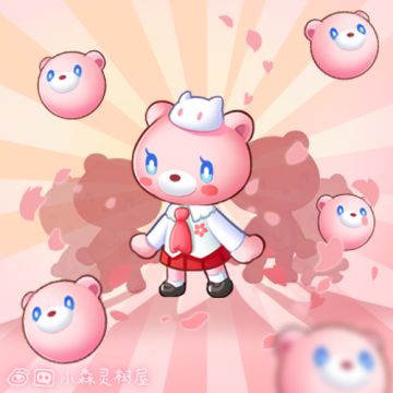 樱花熊哈娜的可爱邀约~