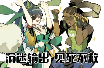 【官方攻略】小猫诺雅的入门攻略~