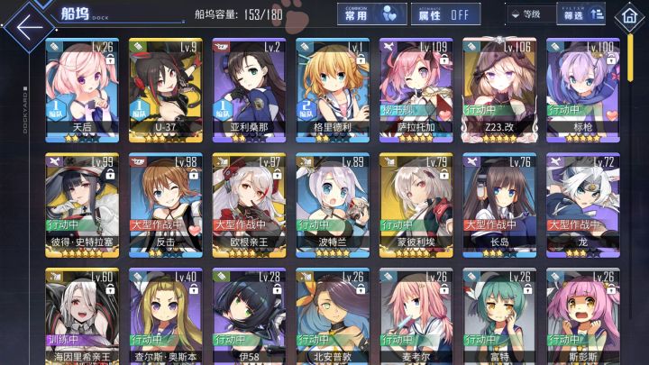 求大佬看看截图