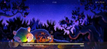 《疯狂原始人2》鹦鹉虎详解 | 战斗力爆表的新手神器！