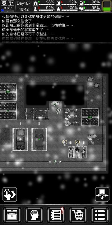 炼狱噩梦快速发育流(一锤到底非常爽)