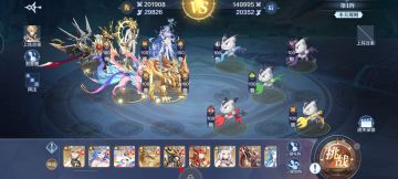 【莫染攻略】第七期破阵（后15关都有两套阵容）