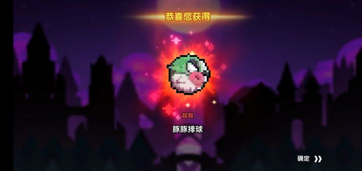 26发,就离谱截图