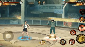 【新忍绝活】刘翔小李“飞人”相会，决斗场又要充满青春？