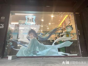 三界联播｜前方仙气超标！这种仙女是真实存在的吗？