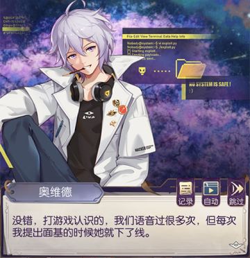 【活动爆料】大事件！达芙妮-奔月，纯情罗曼史！