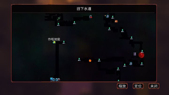 ??咋办qwq截图