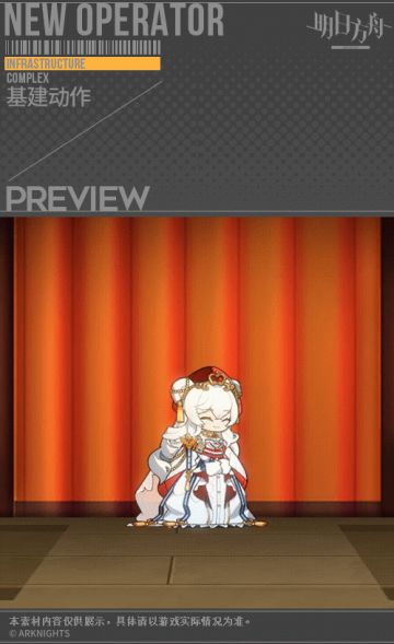 【新增服饰】 EPOQUE子品牌 [昔时/Passe]系列精选款-杰作 - 早露