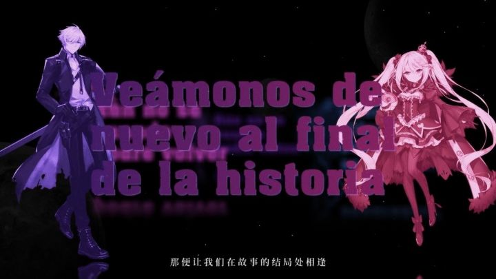 七夕专题 | 原创游戏歌曲试听专享,花嫁皮肤折扣限时开启!截图