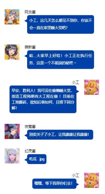 致创作者的一封信：号外号外，工程师社区【菜鸟之家】正式上线！