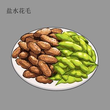 【爆料贴】老煲的夏日烧烤局
