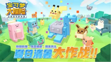 开奖【签到送礼】截图签到晒出手，免费好礼喜相逢！