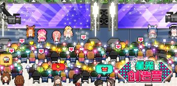 【更新通知】给各位老板&老板娘的一封信