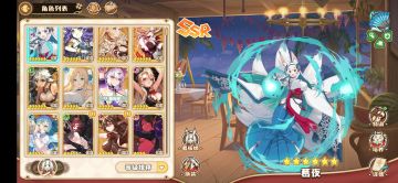 （新手攻略）开荒篇发育项