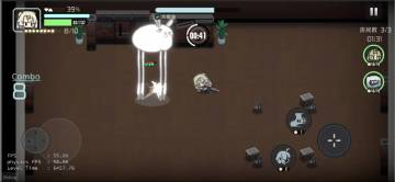 【公告】11月26日定期维护预告