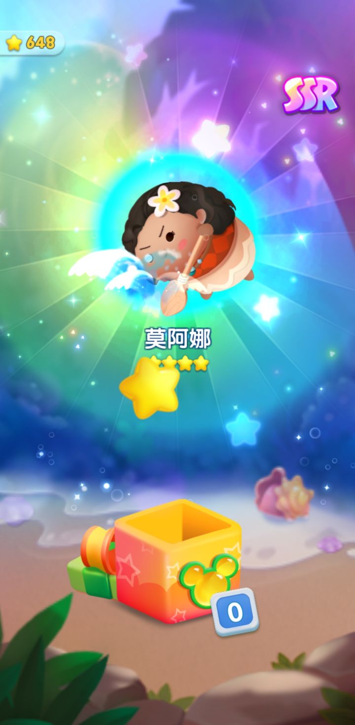 打卡第六天截图