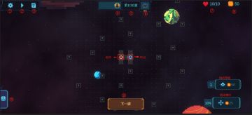 新手指挥官部署手册（移动版）①——基本信息介绍