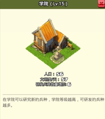 【精分少女的日常】学霸 我想跟你交朋友 还有机会吗？