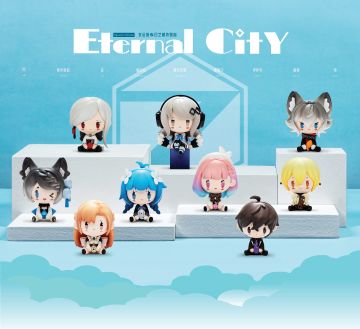 「排排坐第一弹」盲盒预告展示！