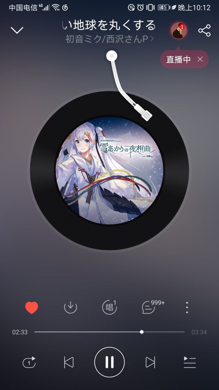 氵截图