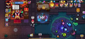 所罗门新手攻略