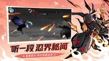 （已开奖）【忍村有活动】文豪的身份藏不住啦——第九章剧情猜想