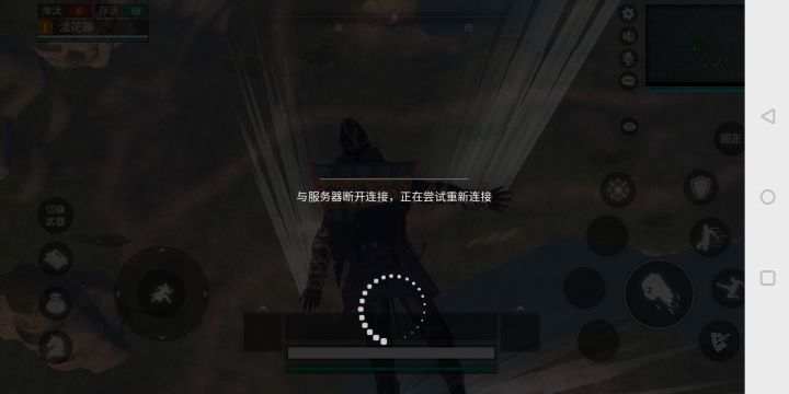 越胸，等服务器好了在玩，这特么怎么玩截图