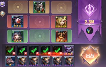 新手必看攻略，只讲干货！