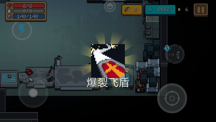 承接上贴截图
