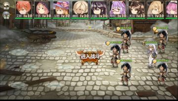 巨鹿-张梁boss攻略（30级）