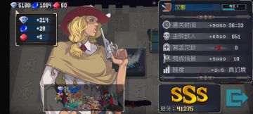 版本真幻境密码