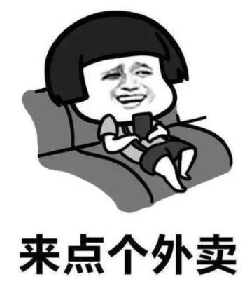 【抽奖活动】7月17日这么重要的日子当然是要抽奖的啦！