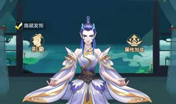 【封仙之怒攻略之面具一览大全】