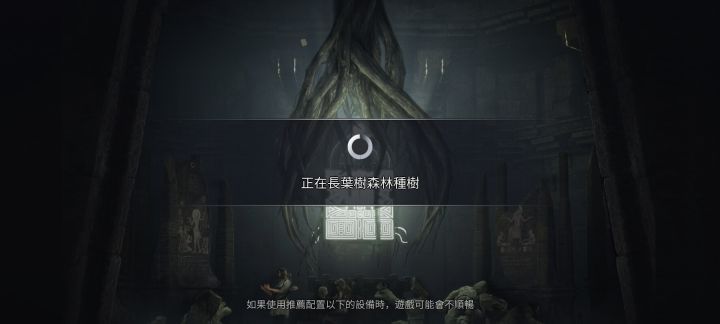 红米k30pro，等很久在这截图