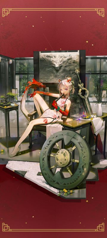 【 4K壁纸 】 【 乐逍遥·年 】