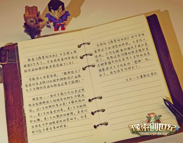 没空多说了，自己看！