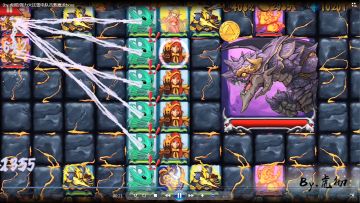 单机游戏策略军团视频攻略[by虎彻]强力火法雷电队击败魔龙boss