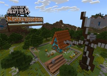 田园生活不平静 《我的世界》打响农场保卫战